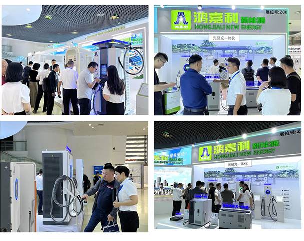聚焦能源未來，共啟綠色篇章｜ 鴻嘉利CPSE2025圓滿收官！(圖3)